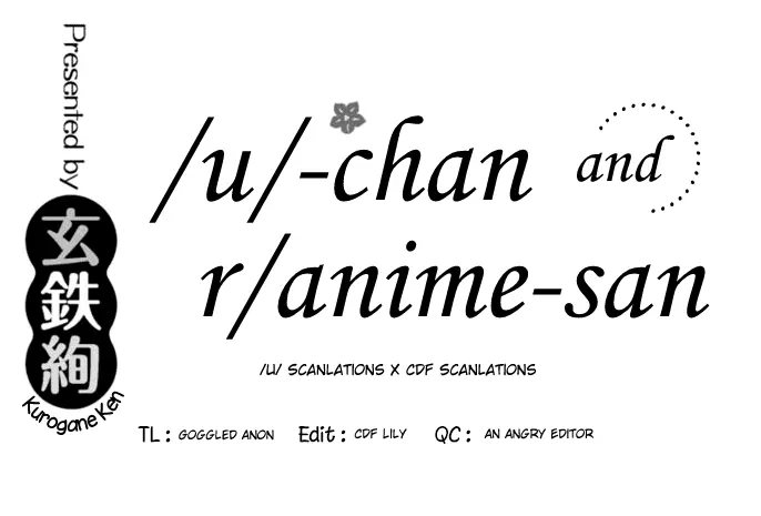 Tae-chan And Jimiko-san Chapter 26000 Page 17